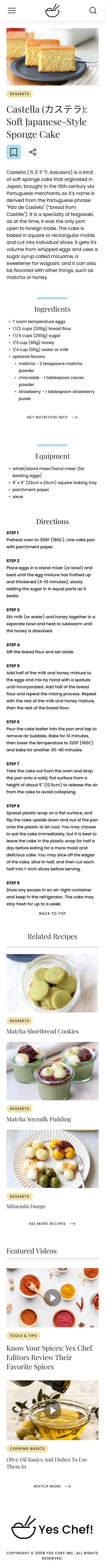 editorial style recipe page on mobile